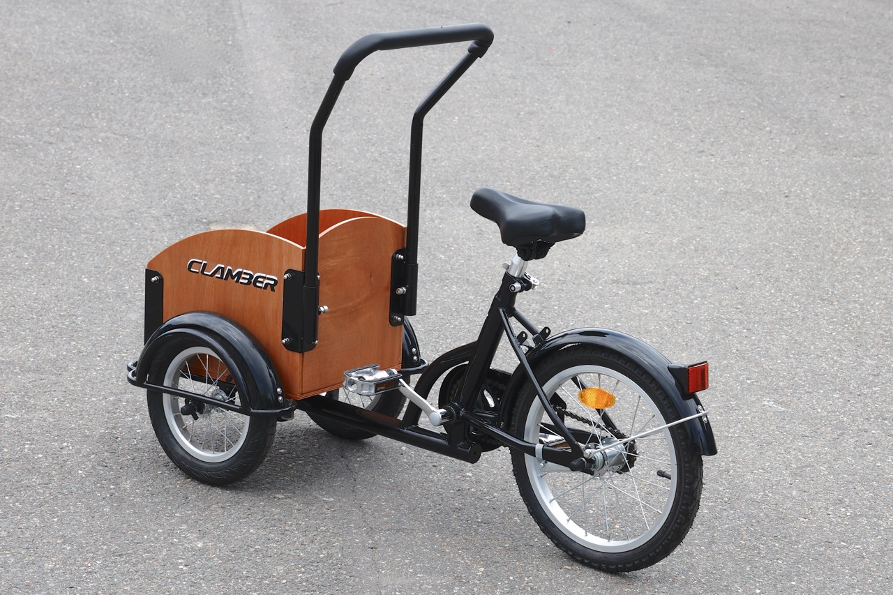 Clamber UB9050E